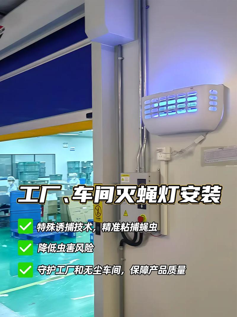 潔凈之光 食品與醫(yī)療工廠車間的專業(yè)照明器械解析