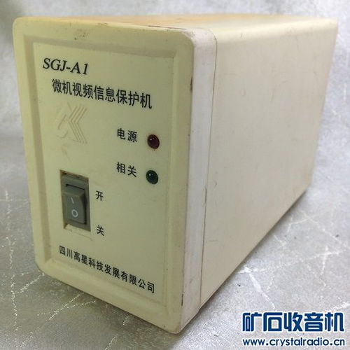 雜貨鋪里的電子詩(shī)篇 那些沉寂設(shè)備背后的技術(shù)斷層